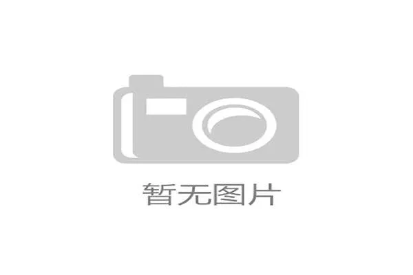 NBA季后赛东西部前八强七局四胜制对决全面解析 NBA季后赛东西部前八强七局四胜制对决全面解析