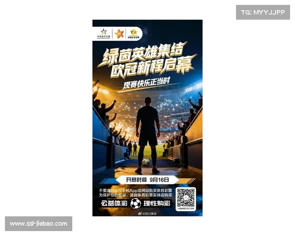 欧冠激战引爆全球博彩热潮赔率实时波动掀起观赛新高潮 欧冠激战引爆全球博彩热潮赔率实时波动掀起观赛新高潮