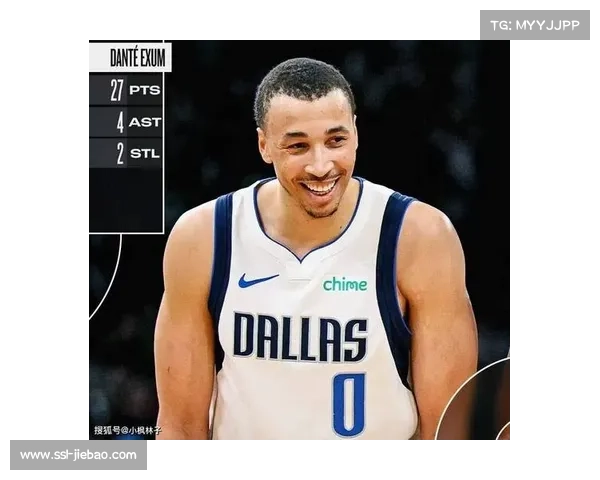 独行侠队宣布埃克萨姆因右膝伤病缺席比赛