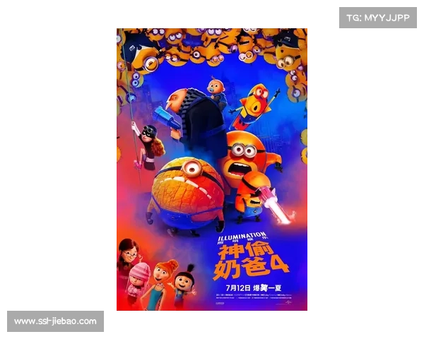 “英美媒体关注中国选手玩偶事件，称国际滑联调查为‘政治风暴’”